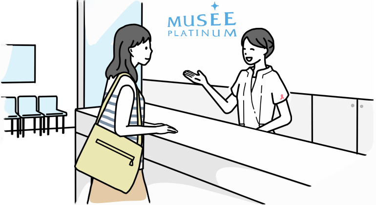 美容脱毛サロン