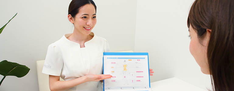 エステティシャン採用